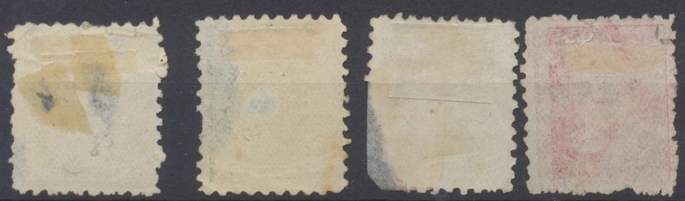 Fiji Stamps 1881 SG39;40;40a;45 Used CV £49.5 - Image 2 of 4