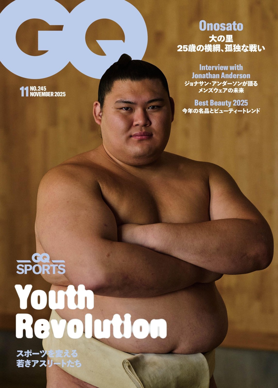 GQ Japan Magazine Nov 2025 Onosato Yokozuna Jonathan Anderson Menswear Book