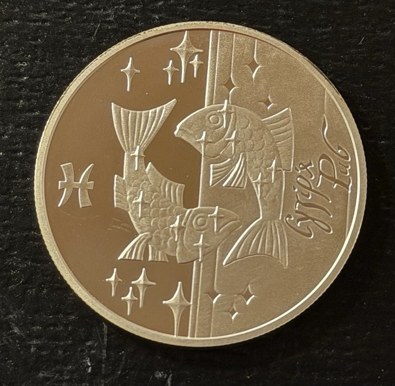 Ukraine 2007 5 Hryven Proof Silver Coin: Pisces