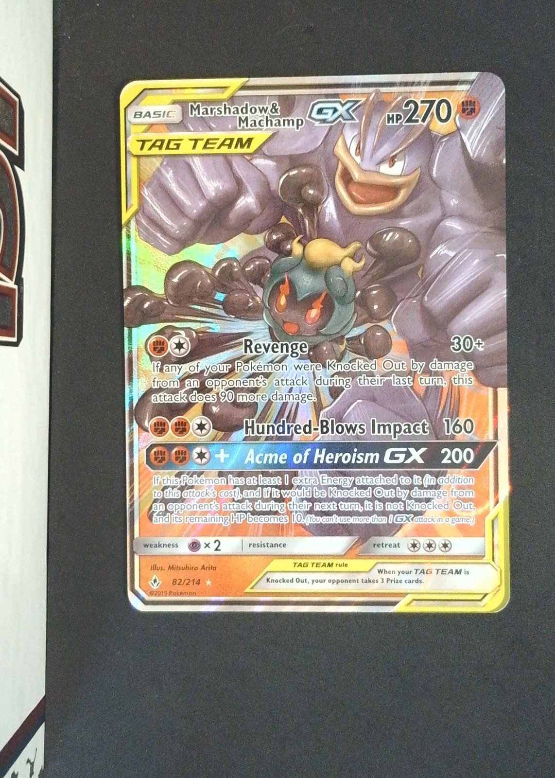 Marshadow & Machamp-GX Pokemon SM - Unbroken Bonds SM10 #82 Holo