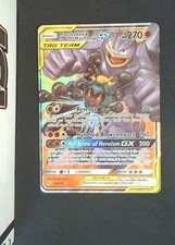 Marshadow & Machamp-GX Pokemon SM - Unbroken Bonds SM10 #82 Holo on eBay