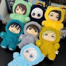 New EAKI Jujutsu Kaisen Cat Ear Plush Keychain Confirmed Color Blind Box