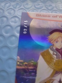 2025 Sega Dreamcast Trading Card Limited Run  Foil  SSP  /15  Skies of Arcadia