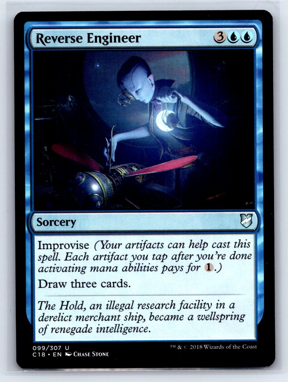 Reverse Engineer U Commander 2018 99 LP