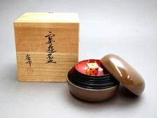 Echizen Nuri Munehiro Workshop Banquet Cup