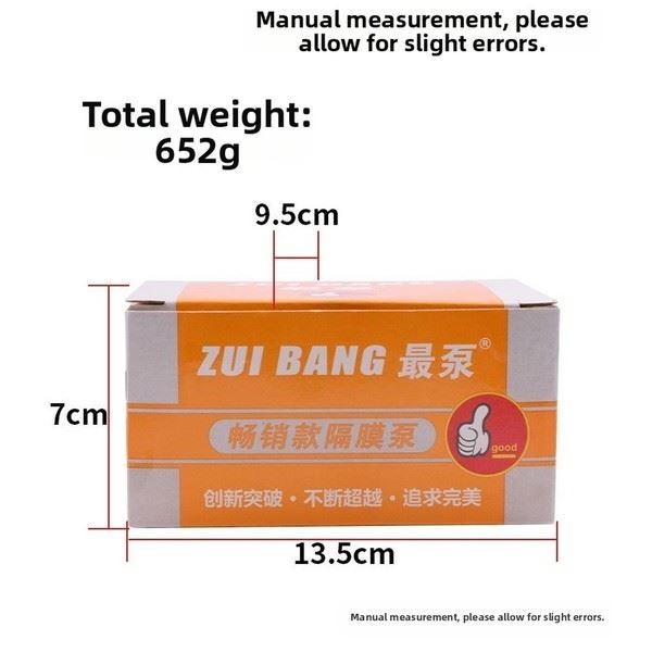 Self Priming Aluminum Electric Pump 12V 24V for Diesel For Fuel Transfer thumbnail 9