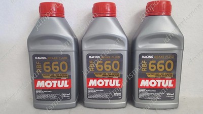 (Pack of 3) RBF660 RACING Brake Fluid - MOTUL DOT 4 Brake Fluid 622°F Dry 500 ml