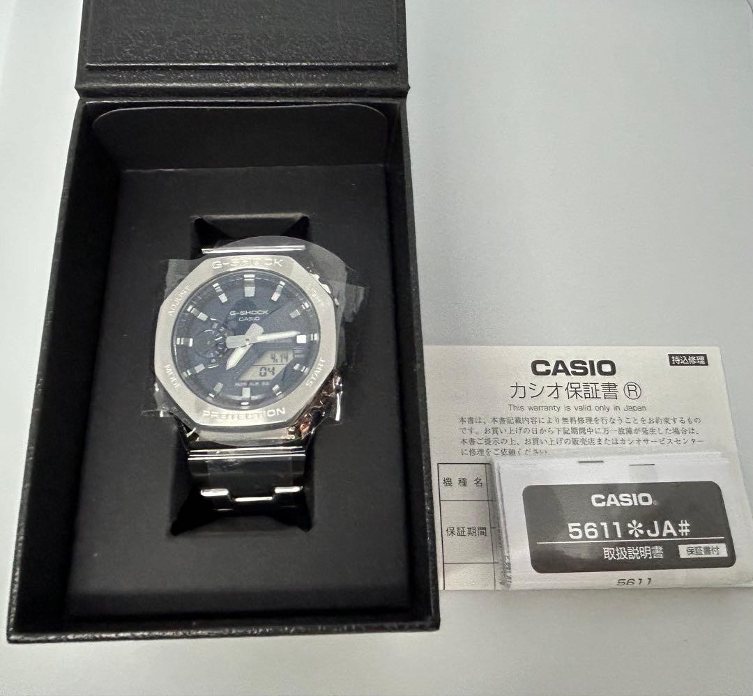 Casio G-Shock GM-2110D-2BJF Quartz Watch 205mm Adjustable Unused New image 4