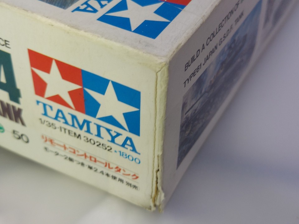 TAMIYA 1/35 scale Remote Control Tank JGSDF Type 74 Plastic model kit