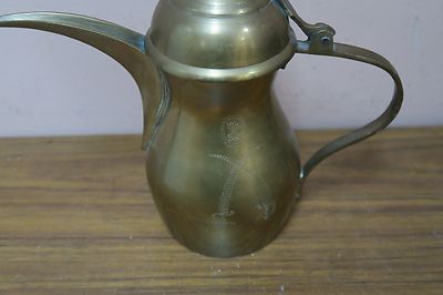 VINTAGE ARABIC TURKISH COFFEE POT PATENT #86710 BRASS ETCHED 9