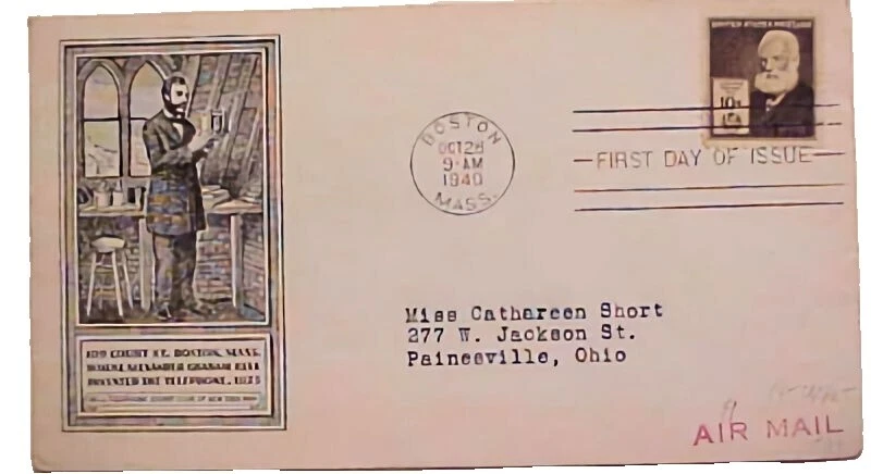 Celebrities First Day of Issue United States Stamps