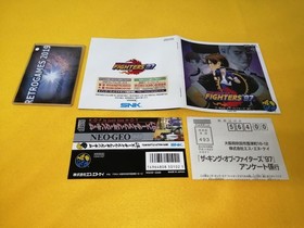 The King Of Fighters 97  Neo Geo  Neogeo CD SNK  SPINE CARD + REG CARD.