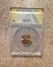 2015 lincoln Shield cent MS-63, beautiful red coin coin for collection!!