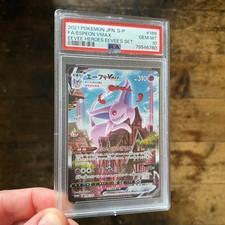 PSA 10 Espeon VMAX 189/S-P Eevee Heroes Promo Japanese Pokémon Card