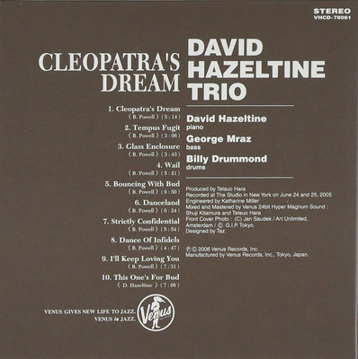 David Hazeltine Trio Cleopatra's | Dream - Discogs Releases