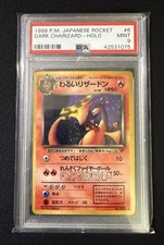 Dark Charizard Rocket Gang Holo (Japanese) for sale online | eBay