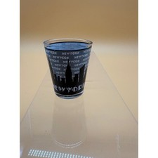 New York City Skyline Souvenir Shot Glass Black Frosted Grey NYC Travel Barware
