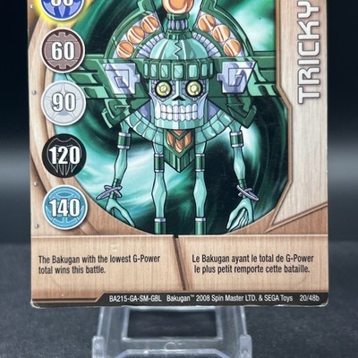 Tricky Gate 20/48b BA215-GA-SM-GBL Copper Gate Bakugan Battle