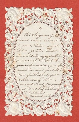 CANIVET - FROMMES BILD - 19. Jh. - HANDSCHRIFTLICHES GEBET