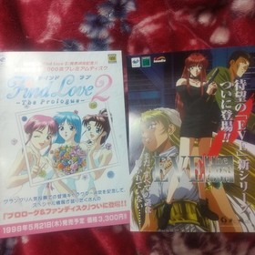 Saturn 10 pcs Game Flyers Set for Sega Saturn Collectibles Good Condition VV4