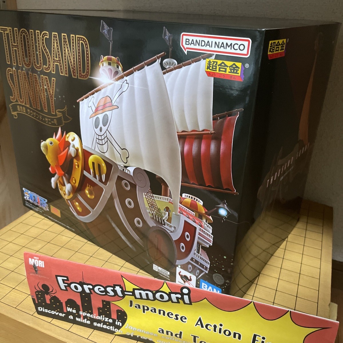 Official BANDAI One Piece Thousand Sunny Chogokin Action