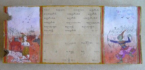 Antique Illustrated Thai Buddhist Manuscript Samut Khoi Rattanakosin Era