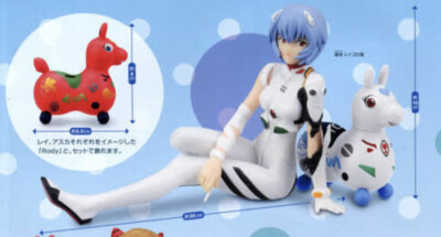 EVA x RODY プレミアムフィギュア セット Evangelion EVA x RODY Premium Figure Rei Ayanami ver 10cm Sega