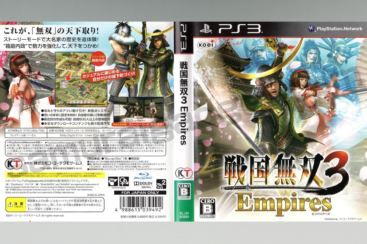 ゲームボーイウォーズ　シリーズ　3本セット Amazon | ゲームボーイウォーズ3 | ゲームソフト