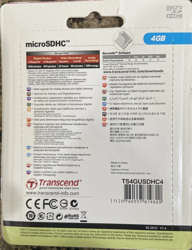 Transcend 4GB MicroSDHC Card - OEM - TS4GUSDHC6 - Image 2 of 2