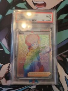 Bede 2020 Sword & Shield #207/202 Holo (Secret) Price Guide Bede 2020 Sword & Shield #207/202 Holo (Secret) Price Guide
