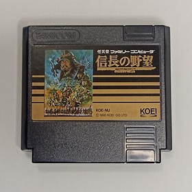 Nobunaga's Ambition Sengoku Gunyuden Nintendo Famicom Japanese FC Complete