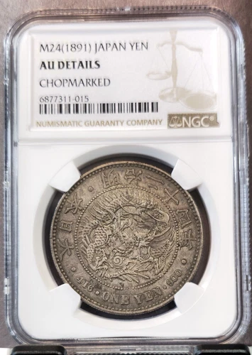 1891 JAPAN SILVER 1 YEN DRAGON WITHIN BEADED CIRCLE NGC AU CHOPMARKED BEAUTIFUL