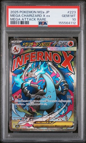 2025 POKEMON JAPANESE M2A-MEGA DREAM EX #223 MEGA CHARIZARD X EX PSA 10