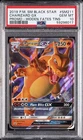 2019 POKEMON SM BLACK STAR PROMO HIDDEN FATES TINS #SM211 CHARIZARD GX PSA 10