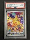 Pokemon Cards PSA 10 Gem Mt Pikachu Jpn Full Art Precious Box SWSH 2022 323/S-P