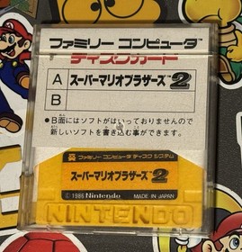 Super Mario Bros. 2 & Donkey Kong Famicom Disk System Japan Import US Seller
