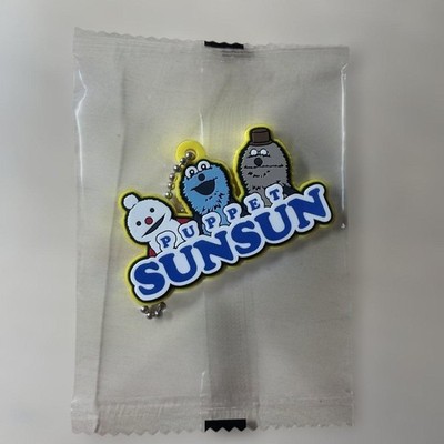 Sunsun Puppet Charm (PUPPET SUNSUN)   Rubber Charm, Japanese Character,