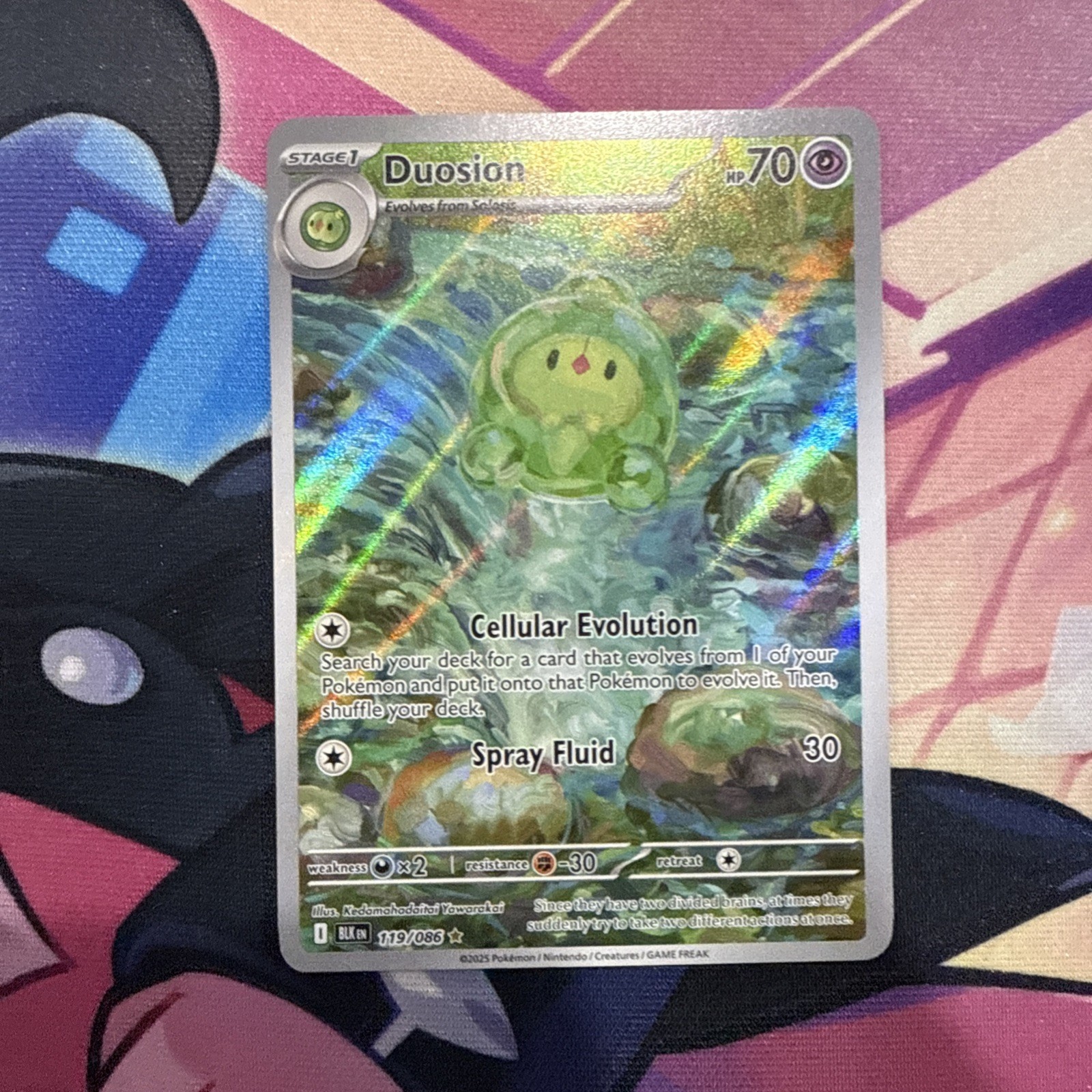 Duosion Black Bolt Illustration Rare Pokémon TCG Card 119/086 NM Condition