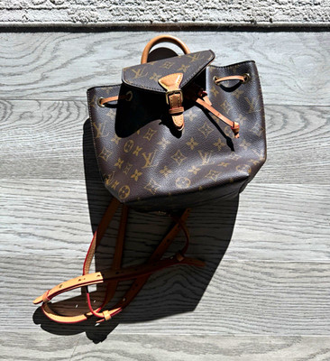 Louis Vuitton Monogram Montsouris BB NM  w/ Box