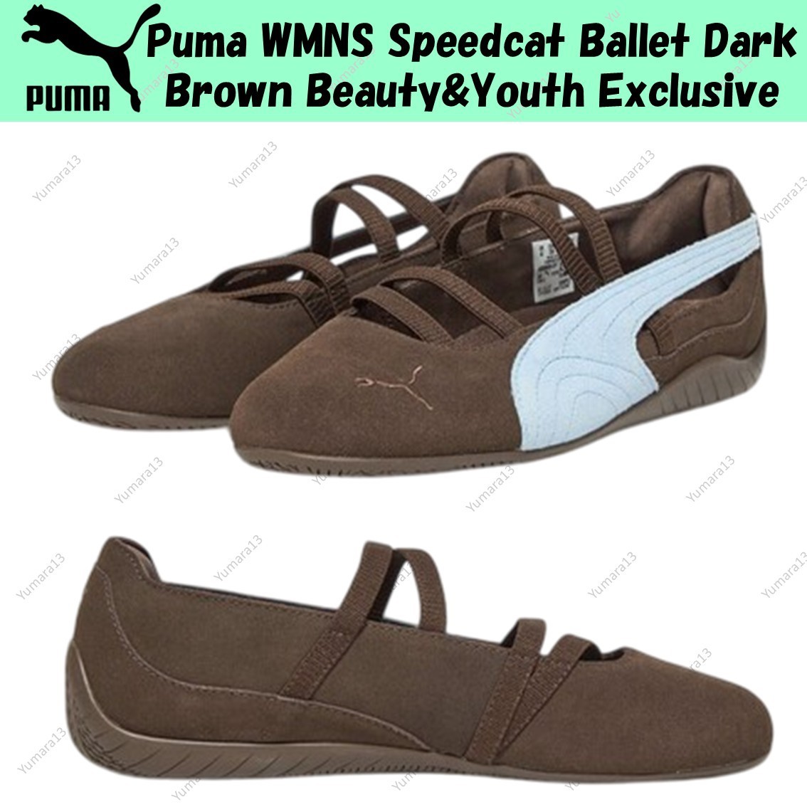Puma WMNS Speedcat Ballet BEAUTY&YOUTH別注 New Puma Women's Speedcat Ballet Leather Shoes - White