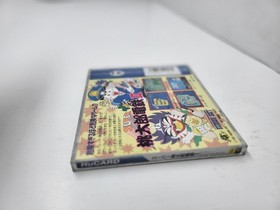 Super Momotarou Dentetsu II 2 game CIB Complete  for PC Engine Hu Card #A19