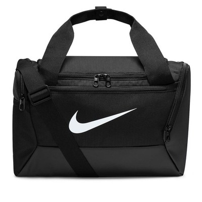 Nike Brasilia 9.5 Extra Small Training Duffel Bag - Black *NEW w/ Tag*