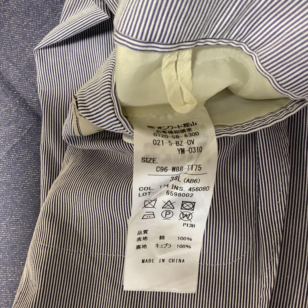 Striped tailored jacket J-PRESS Gold buttons | eBay