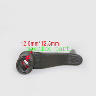Poignée De Levage Bascule Pour Perceuse à Colonne – Compatible Z512B, ZS4112C, Z4116, Z4120, 1 Pièce