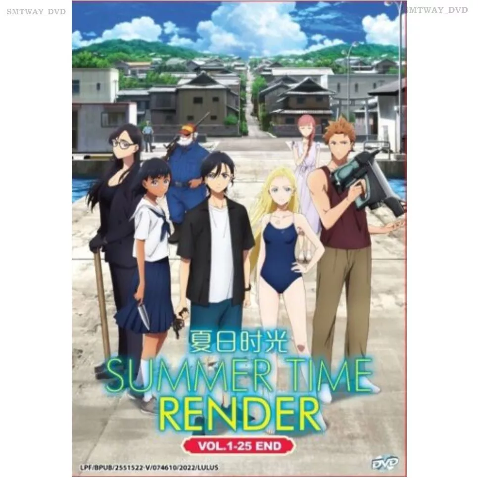 Summertime Render Episode 26 English Subbed