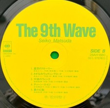 【SEIKO MATSUDA PH0TO】 松田聖子 Seiko Matsuda 1982 🇯🇵 #steetsnaps #hondamotorcycle #gb350s