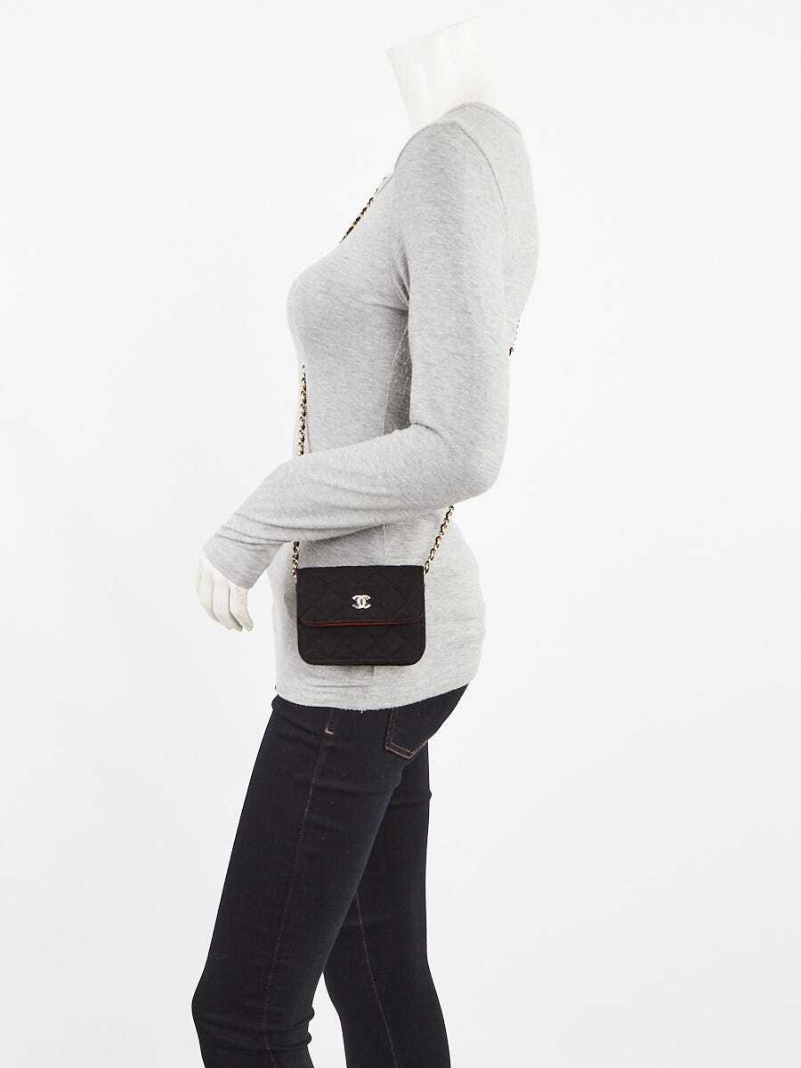 Chanel Black Quilted Fabric Mini VIP Bag | eBay