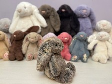 Jellycat Retired Rare Small Cottontail Bashful Bunny New Without Tags Genuine