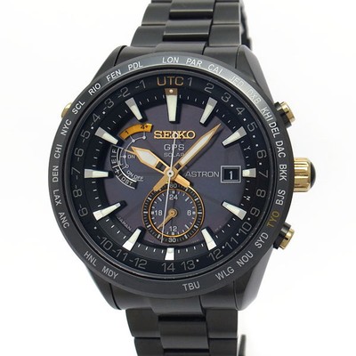 Seiko Astron SBXA100 Kintaro Hattori 100th Anniversary Limited