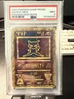 PSA 9 | 2000 Pokemon Game Promo Ancient Mew Pokemon 2000 Movie